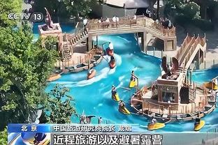 球迷晒视频：广州队王文轩飞踹大连外援，大连外援并未碰到霍深坪